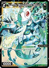 Surrelis, Blessed Jade Beauty (Parallel Foil)