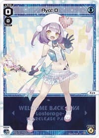 Aya! 0 (Prerelease Party)
