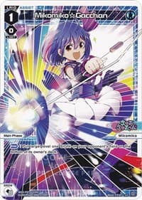Mikomiko Gacchan (Prerelease Party)
