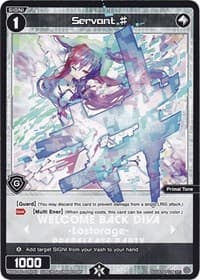 Servant # (Prerelease Party)