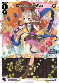 Mahomaho One (LR)