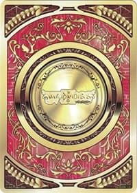 COIN Token