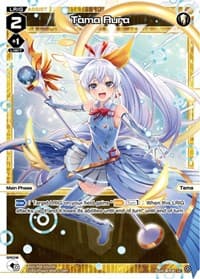 Tama Aura