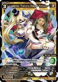 Lupanne, Thieving Master Trickster