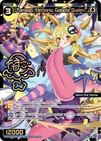 Tamago//Memoria, Galactic Queen (SRP)