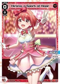 Hirana, a Spark of Hope (April 2023)