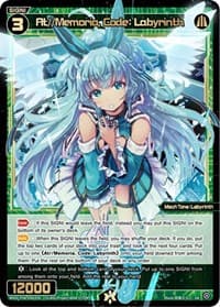 At//Memoria, Code: Labyrinth