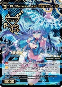 At//Memoria, Code: Labyrinth (SRP)