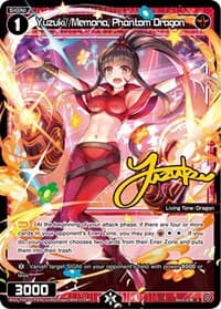Yuzuki//Memoria, Phantom Dragon (Parallel Foil)