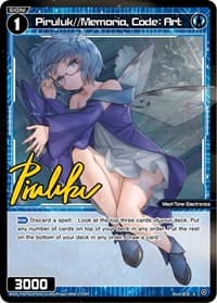 Piruluk//Memoria, Code: Art (Parallel Foil)