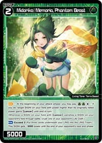 Midoriko//Memoria, Phantom Beast