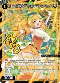 Akino//Memoria, Aquatic Phantom (Parallel Foil)