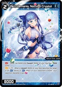 Rei//Memoria, Natural Crystal