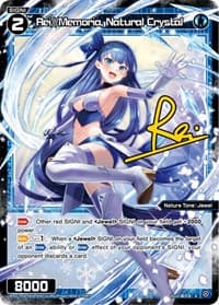 Rei//Memoria, Natural Crystal (Parallel Foil)