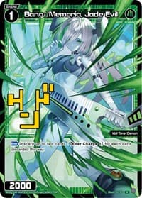 Bang//Memoria, Jade Evil (Parallel Foil)