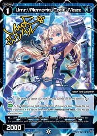 Umr//Memoria, Code: Maze (Parallel Foil)