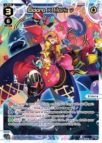 Eldora X Mark v (LR)