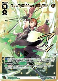Ann III, Maiden of Mettle (LRP)