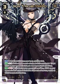 Iona, Triangle/Maiden (LR)