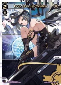 Iona, Uranus/Maiden (LR)