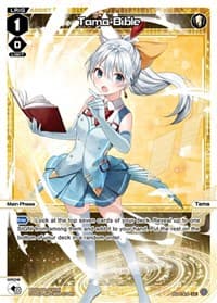 Tama Bible
