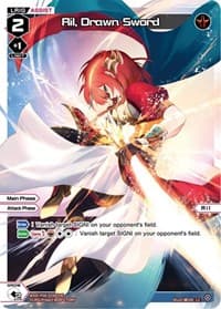 Ril, Drawn Sword (Parallel Foil)