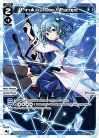 Piruluk / Don't Escape (Parallel Foil)
