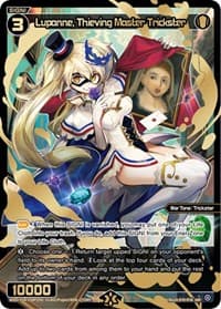 Lupanne, Thieving Master Trickster (SRP)