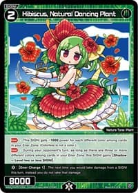 Hibiscus, Natural Dancing Plant