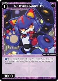 S - Kycat, Code: Art