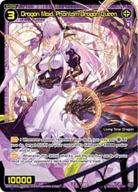 Dragon Maid: Phantom Dragon Queen