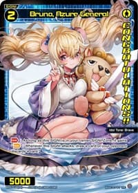 Bruno, Azure General (Diva GP) (Winner)