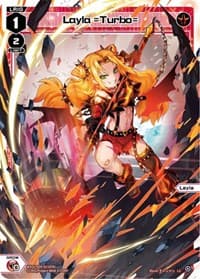 Layla =Turbo=