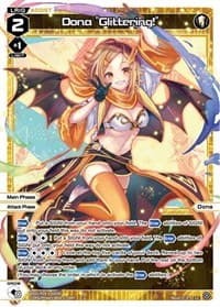 Dona "Glittering!"