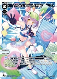 Aya's Tatami Flip!