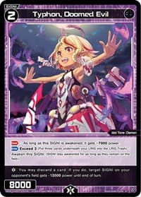 Typhon, Doomed Evil