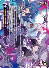 Miasma Labyrinth