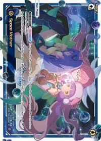 Space Mother