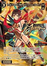 True Yuzuki//Memoria, Dragon Queen (SRP)