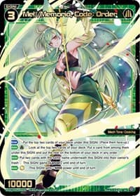 Mel//Memoria, Code: Order