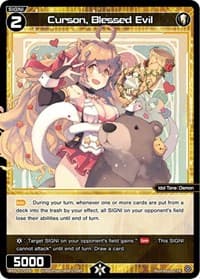 Curson, Blessed Evil (June 2023)