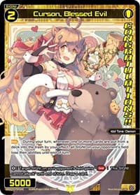 Curson, Blessed Evil (June 2023) (Winner)
