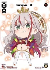 Carnival - 0 - (July 2023)