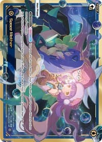 Space Mother (LRP)