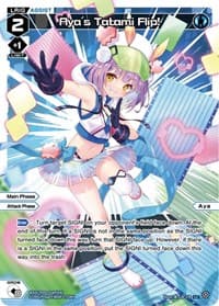 Aya's Tatami Flip! (Parallel Foil)