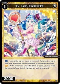 G - Lab, Code: Art