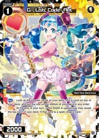 G - Lab, Code: Art (Parallel Foil)