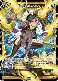 Howling Shout (Parallel Foil)