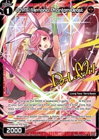 LOVIT//Memoria, Phantom Beast (Parallel Foil)