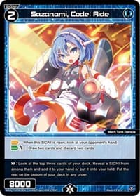 Sazanami, Code: Ride
